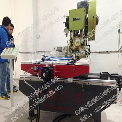 引領工業自動化 令德科技高精度伺服電機數控沖床送料機