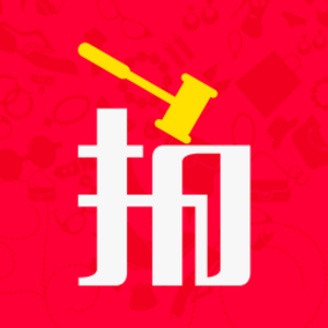 伴隨相約，各類商品拍賣的獨特魅力