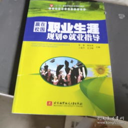 孔夫子舊書網(wǎng) 拍賣圖錄與各類商品拍賣的寶庫