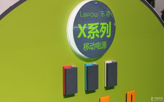 樂泡Macworld展臺圖集 各類產(chǎn)品齊聚，精彩拍賣盡顯科技魅力