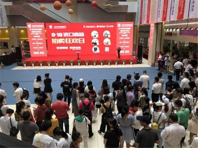 阿里拍賣官方解讀 如何以創新模式“洗牌”老酒收藏市場